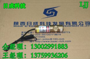 科研激光光源