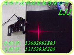 裁剪对格定位灯