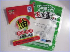 真空包装袋生产厂家