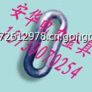 安华销售PH型延长环（整锻）大量现货，品质 保证