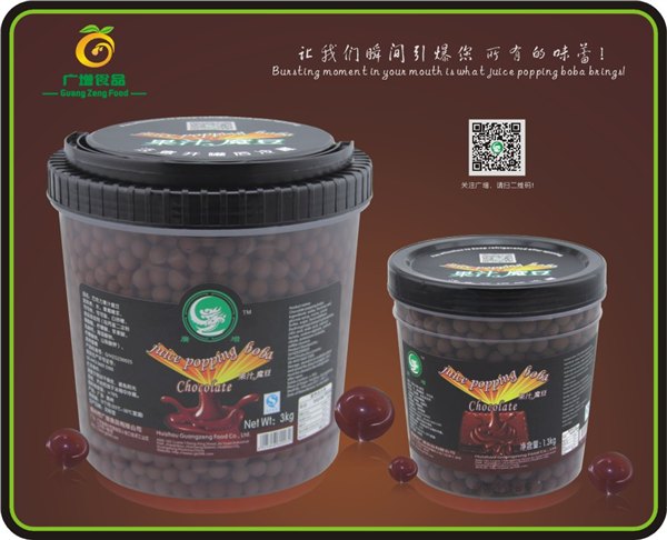 哪儿有批发口碑好的广增三合一咖啡