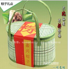 粽子篮批发_嘉兴粽子篮_安吉竹居馆