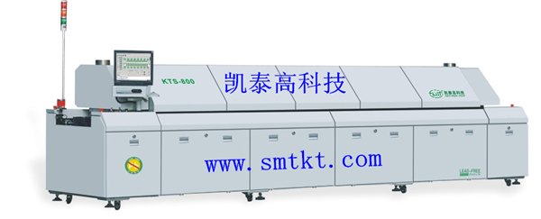 KTS-800 无铅热风回流焊厂家首选凯泰高科技