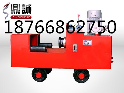 防爆、体积小、结构紧凑,可移动使用济宁鼎诚液压校直机
