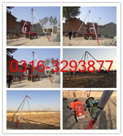 厂家直销立杆机 起吊机 起杆器 铝拨杆工作图