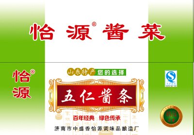 特价五仁酱条上哪买