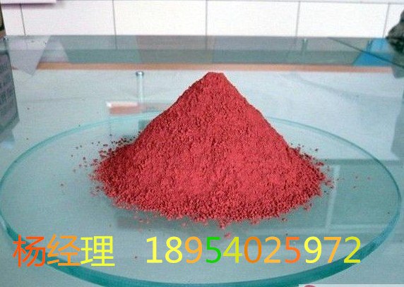 长春销售彩色混凝土金刚砂材料的代理商