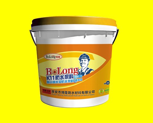 K11聚合物水泥基防水浆料通用型