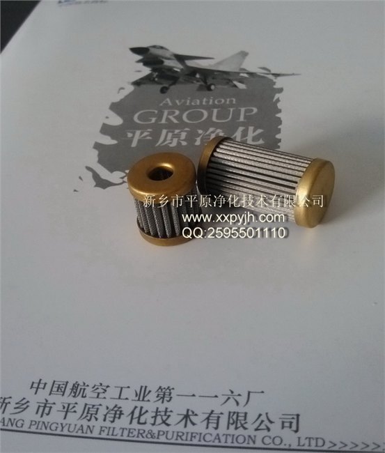 康明斯(cummins) 燃油泵滤网 146483