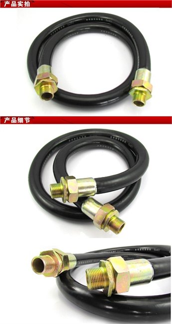 NGD-700*G11/2新品上市防爆挠性连接管4分DN15 NPT螺