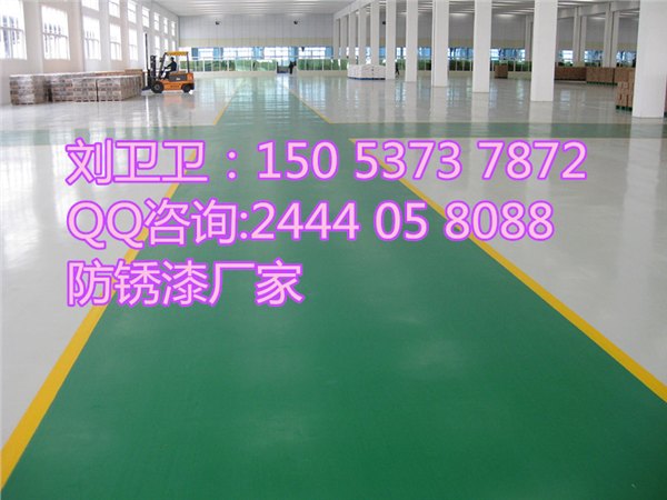 泰安地坪漆价格 泰安地坪漆厂家