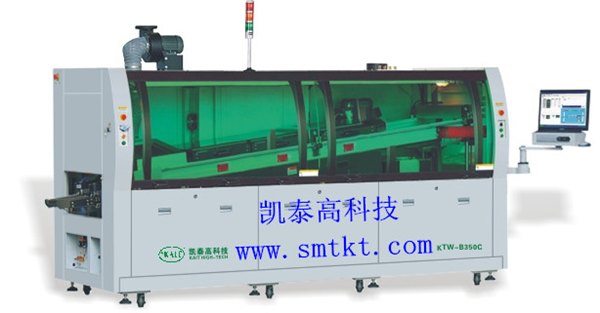 凯泰高科技KTW-B350系列 无铅波峰焊价格实惠 品质上乘