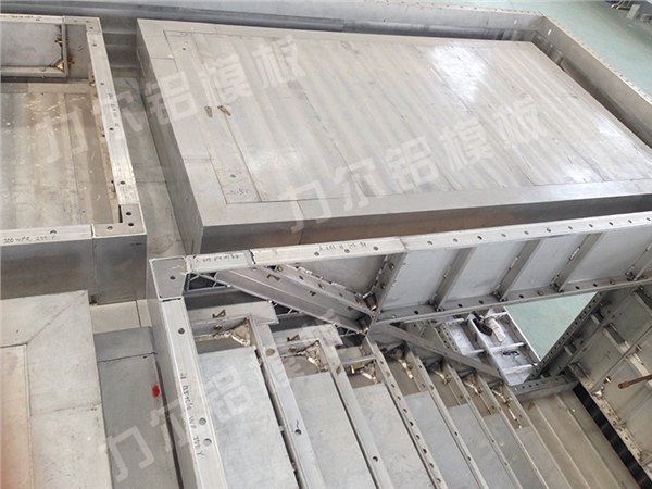 【厂家直销】厦门优质铝合金建筑模板
