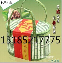 粽子竹篮子|可折叠竹篮子|安吉竹居馆