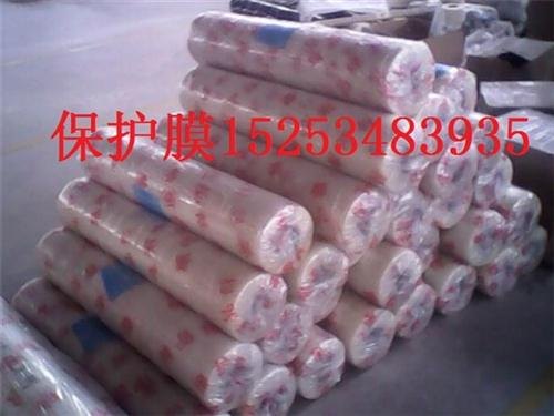 淄博家具保护膜山东保护膜厂家纳米陶瓷家具保护膜