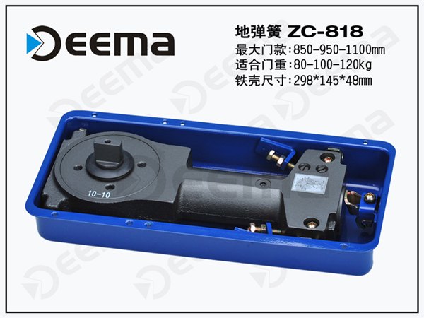 肇庆哪里有卖价格适中的地弹簧——地弹簧代理加盟