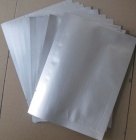 批发定制食品包装袋 自封自立拉链袋 复合镀铝铝箔袋