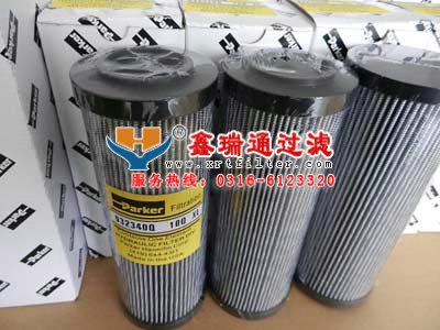 供应MF1001P10NB翡翠液压油滤芯