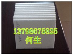 肇庆泡沫板厂家