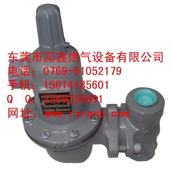 东莞627-496燃气调压器，东莞627-496燃气减压阀供应