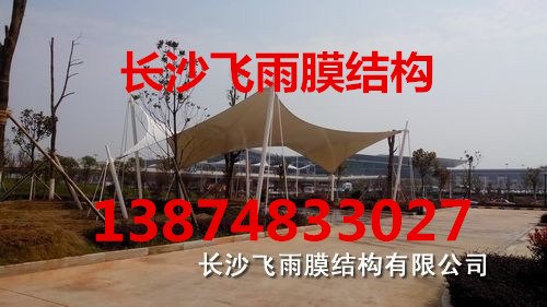 长沙膜结构工程