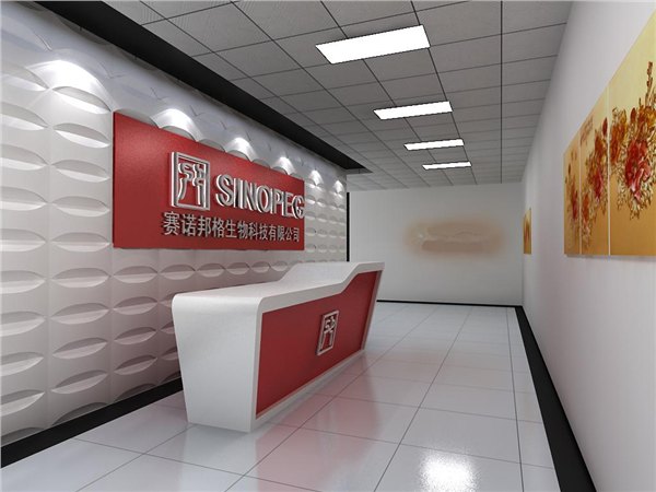 形象墙价格 青岛哪家公司专业制作形象墙质量好价格