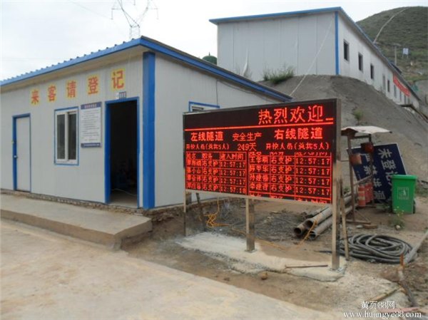 建筑工地通道门禁系统，施工人员考勤设备深圳安装
