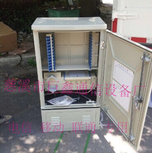 144芯光缆交接箱落地式室外防水