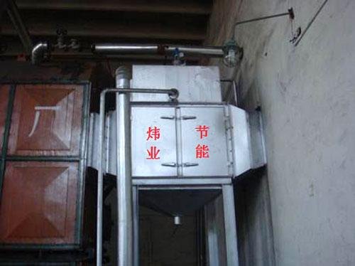 炜业机电,超导管余热回收,超导管余热回收价格