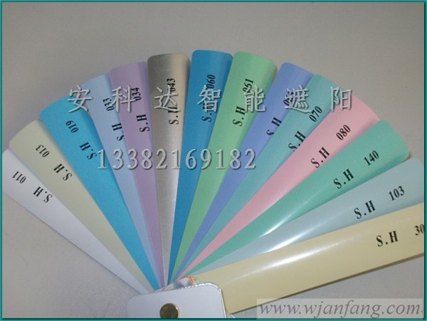 安科达25mm亮光铝百叶窗帘材料