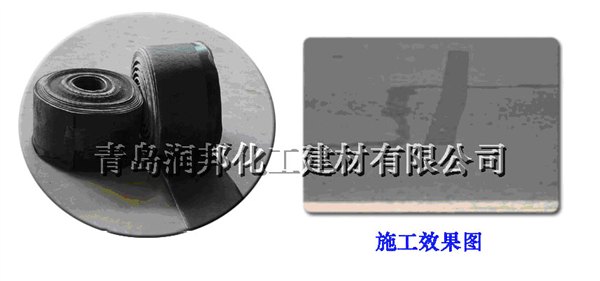 路面贴缝带供应商
