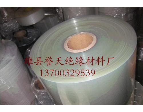 PET薄膜销售价格