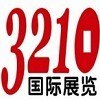 2015年土耳其五金工具展会C