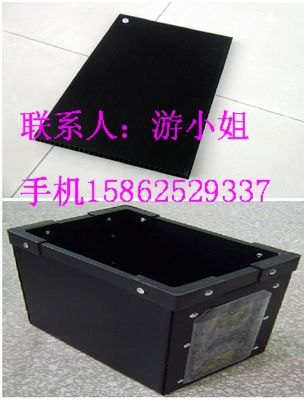 上海防静电中空板箱 静电中空板周转箱