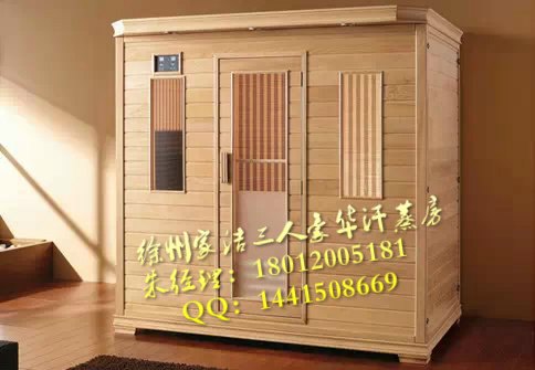 三人汗蒸房价格，三人汗蒸房尺寸，汗蒸房具体作用