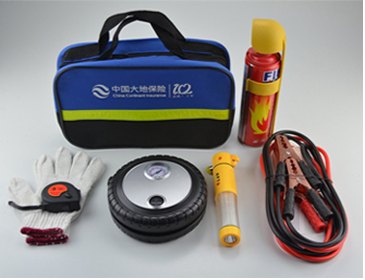 直销汽车旅行工具包，急救工具包，汽车救援应急包