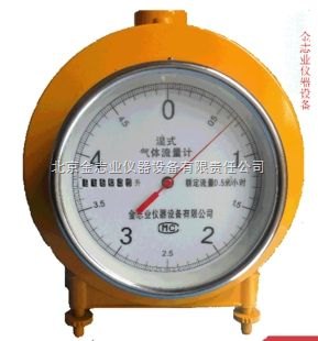 LML-1湿式气体流量计