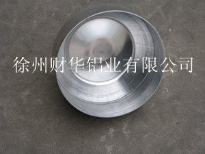 旋压件-财华铝业