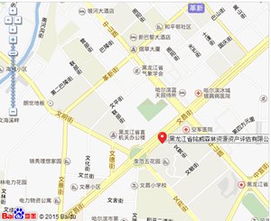 哈尔滨森林景观价值评估|首选铭威森林资源资产评估有限公司