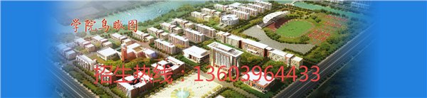 景晟农牧设备公司专门为客户提供规模最大的职业培训