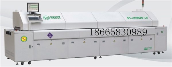 凯泰CC系列无铅电脑控制小循环标准回流焊