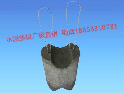 浙江高强度鼎形混凝土钢筋垫块保护层垫块厂家销售