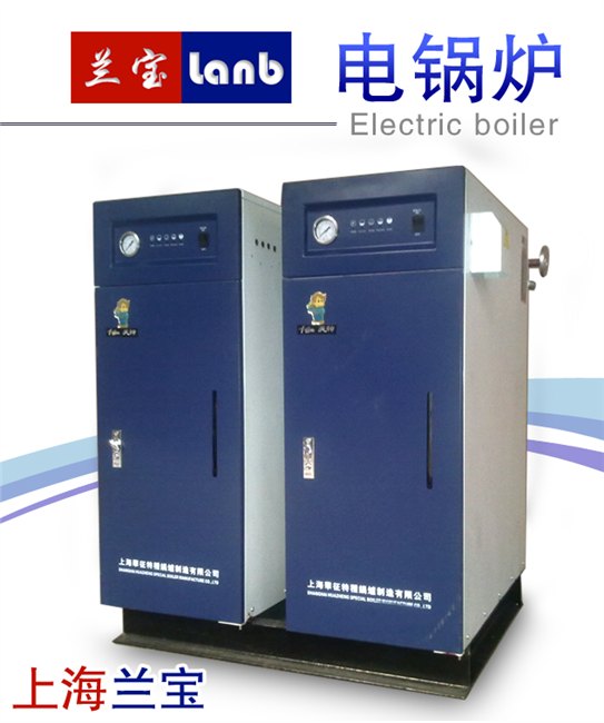 供应24kw免检全自动电加热蒸汽锅炉（电锅炉）