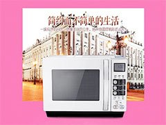 格兰仕微波炉价位 最好的格兰仕微波炉在鹤壁哪里有