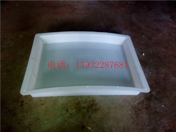 水利堤坝护坡塑料模具 加工中心