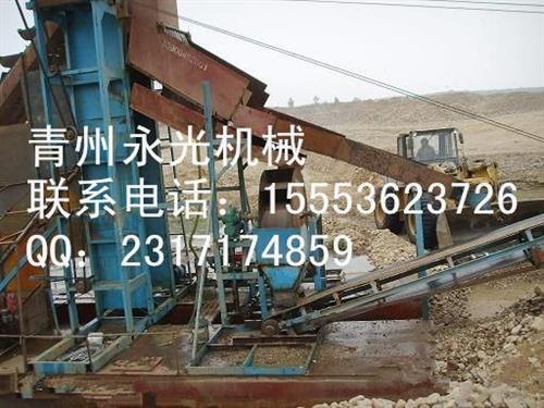 挖沙船挖沙船价格图永光机械