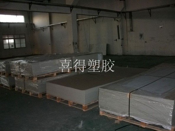 pp板.pp管.pp洗涤塔.弯头.格栅板、成型风阀