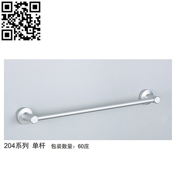供应不锈钢204毛巾杆