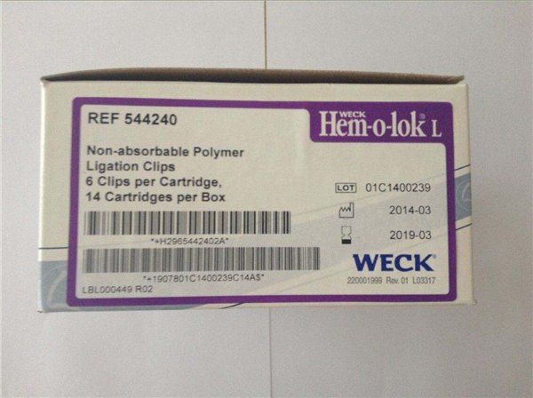 威克Hem-o-lok聚合物夹