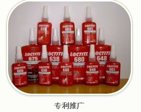 东营争峰在全国寻找废油合作伙伴，能协助办#理#转移联